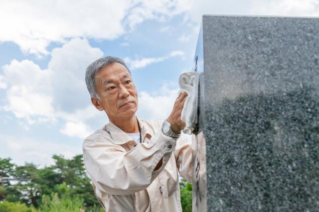 株式会社 メモリアルアートの大野屋