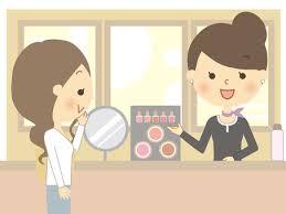 株式会社ミライエ