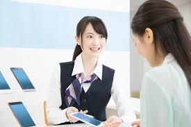 株式会社ミライエ