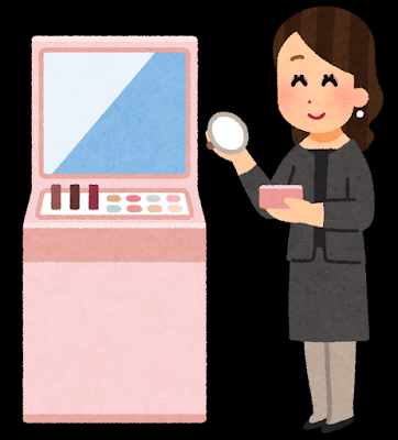 株式会社ミライエ