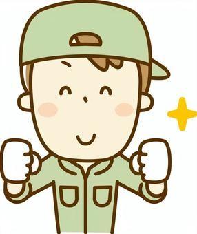 株式会社オンリーワン