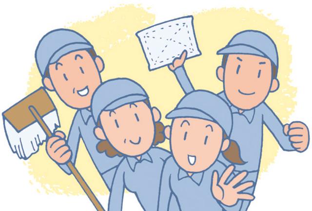 向原駅より徒歩2分と駅チカ◎。大塚駅利用でも徒歩7分と便利な立地。交通費は実費（600円迄）ですので公共機関での通勤も安心です。