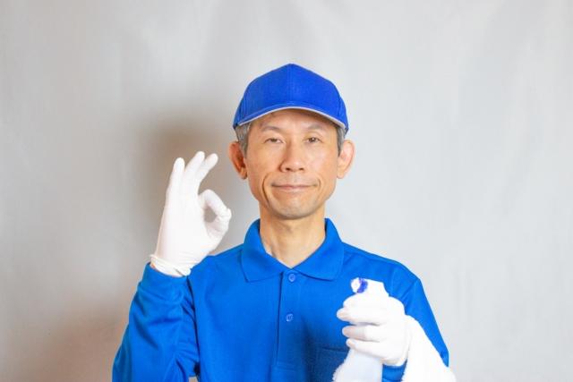 経験がなくても、しっかり指導いたします。
実働8時間で13,000円の日給設定/交通費も別途ありです。