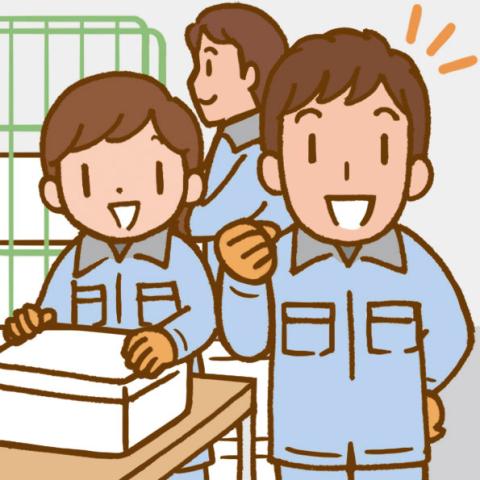 有限会社エムケー運輸