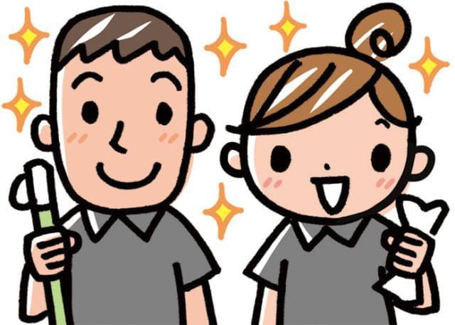男女募集！幅広い年代が活躍する当社で、あなたのスキルを発揮しませんか？