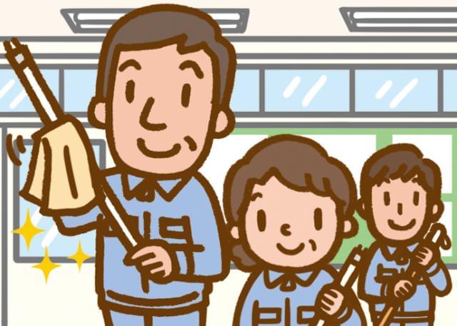 男性活躍中！幅広い年代が活躍する当社で、あなたのスキルを発揮しませんか？
