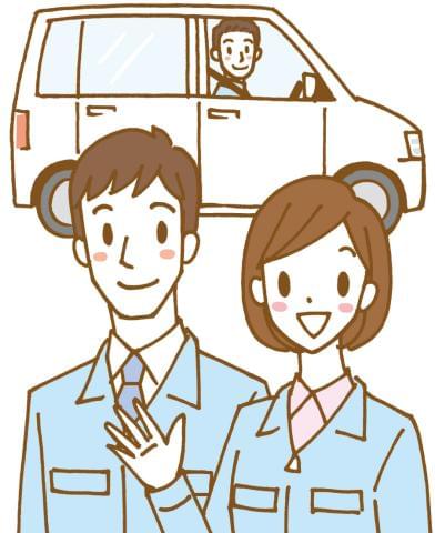 開始時期はご相談ください。