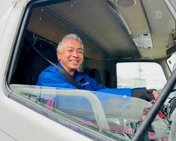 ご応募お待ちしております。