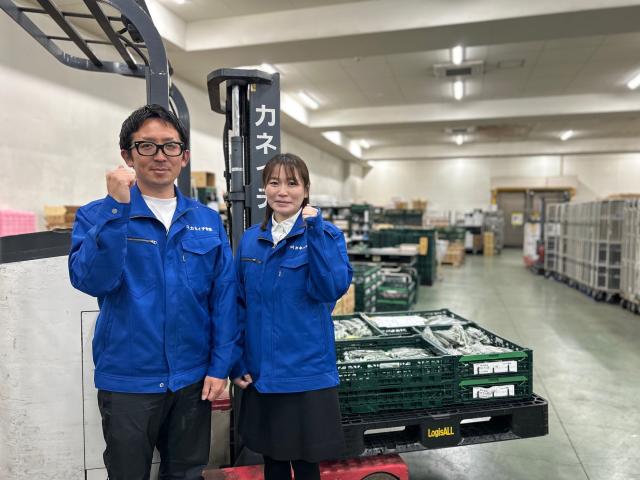 たくさんのご応募お待ちしております。