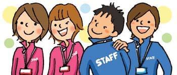 京都市左京区／未経験OKの【施設管理・運営管理】利用される方の楽しい時間をサポート♪施設管理及び公園の運営管理業務