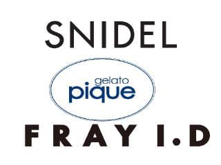 Snidel Gelato Pique Fray I Dのアルバイト パート情報 イーアイデム 入間市のアパレル販売求人 情報 Id A