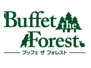 Buffet the Forest