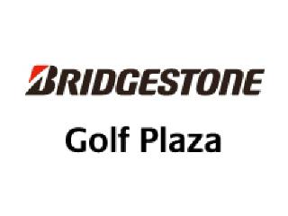 BRIDGESTONE Golf Plaza