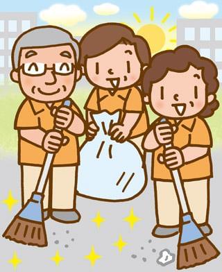 日本総合住生活株式会社 奈良支店のパート情報 イーアイデム 奈良市の清掃 ハウスクリーニング求人情報 Id A 日本総合住生活株式会社 奈良支店のパート情報 イーアイデム 奈良市の清掃 ハウスクリーニング求人情報 Id A