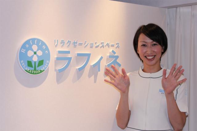 先輩セラピストの約9割が未経験からスタート!無料研修後は、厚生労働大臣認可組合の公認資格を取得できます