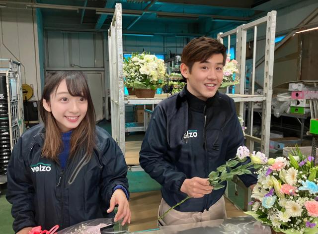 風通しのいい職場です。
5/2〜5/6の期間中、3日以上ご勤務いただいた方に特典としてプレゼントをご用意しております♪