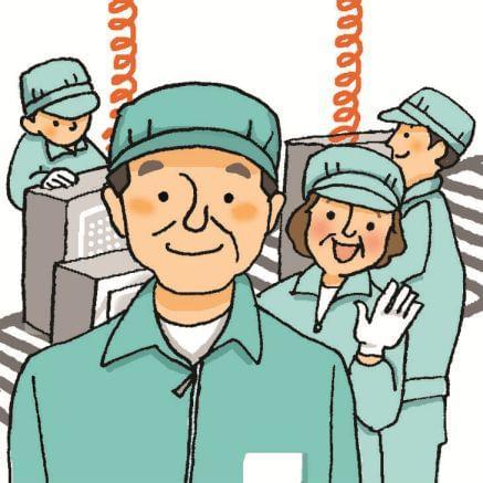 株式会社デール関西
