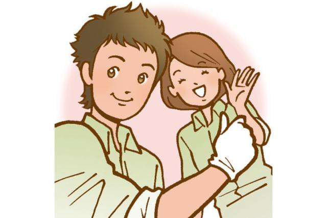 素敵な仲間がお待ちしています