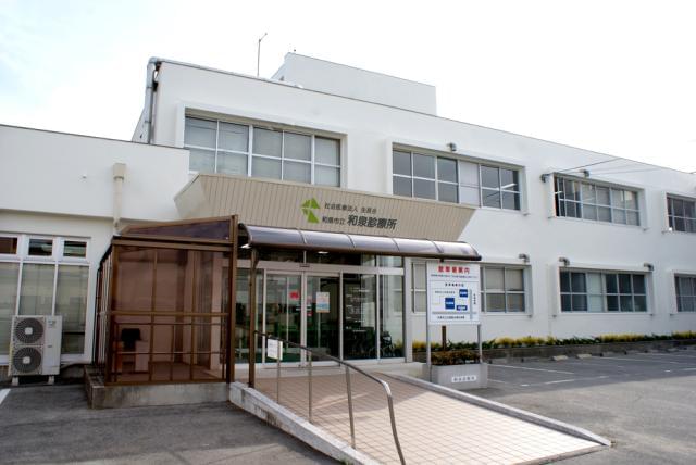 和泉市バイトに関する求人情報 お仕事探しならイーアイデム