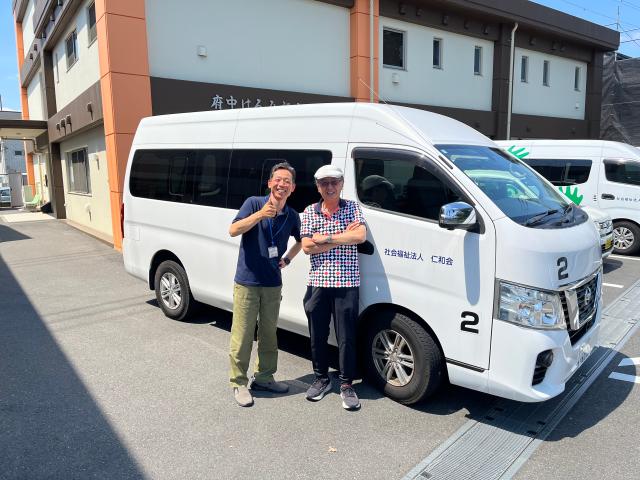 朝・夕方の時間を有効に！運転免許を活用できるお仕事。体の負担の無い勤務です！経験は不問です！利用者様の送迎ドライバー