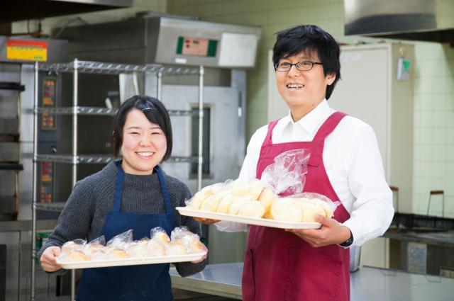 施設見学OK!お気軽にご相談下さい。