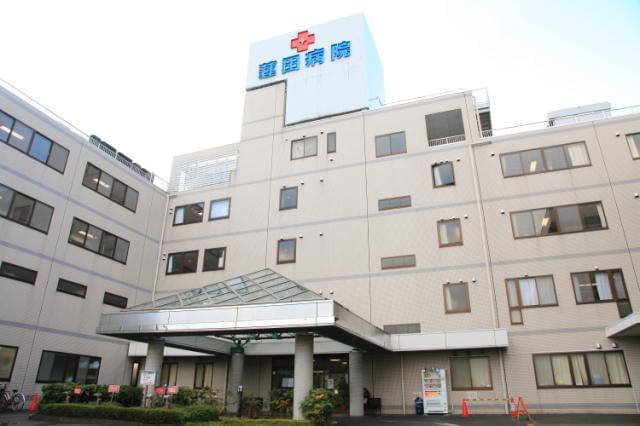 蓮田 病院 コロナ
