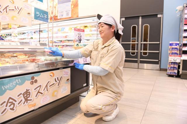 株式会社ベルク　八潮鶴ケ曽根店