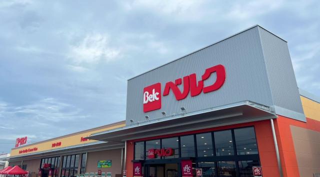 株式会社ベルク　杉戸下高野店
