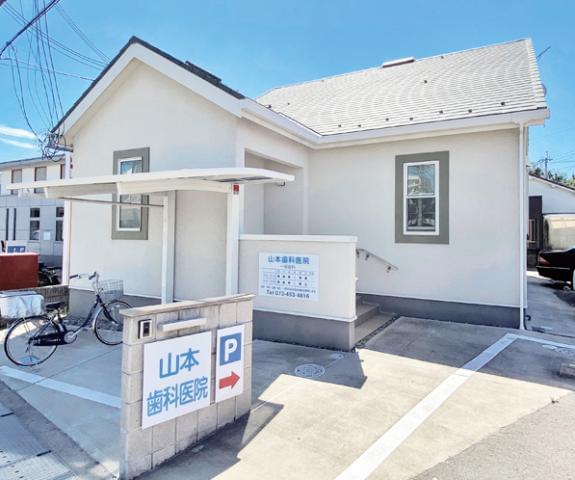 【午後だけの勤務】14時〜18時／週3日〜／経験不問／駐車場完備／昇給・賞与あり歯科業務スタッフ（滅菌・洗浄・消毒、等）