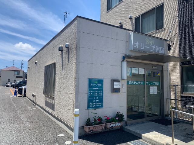 地域密着の小規模薬局/一人ひとりに向き合える落ち着いた環境で薬剤師（正社員）募集/勤務開始日応相談薬剤師