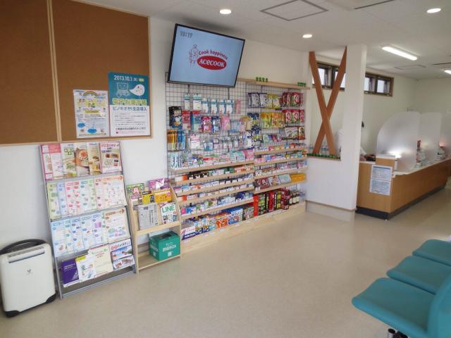 【那須塩原市/薬剤師】那須塩原店/パート薬剤師/1日3時間〜扶養内勤務社会保険加入も選べる薬剤師（パート）