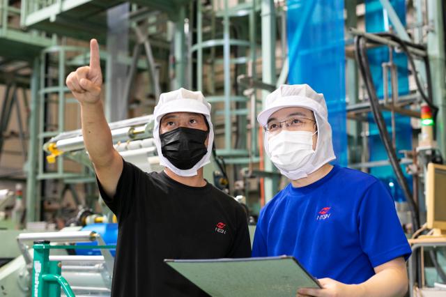 日進化学株式会社