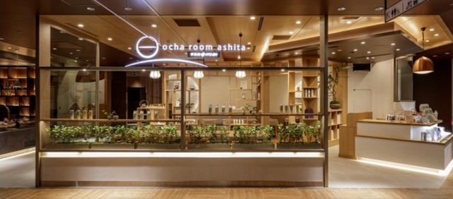 株式会社伊藤園 Ocha Room Ashita Itoenのアルバイト パート情報 イーアイデム 渋谷区のカフェ ダイニング求人情報 Id A