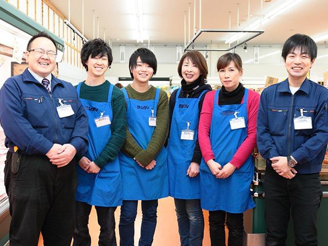 店内、全品いつでも安い店『サンディ』