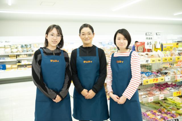 ディスカウントスーパーサンディ神戸白水店