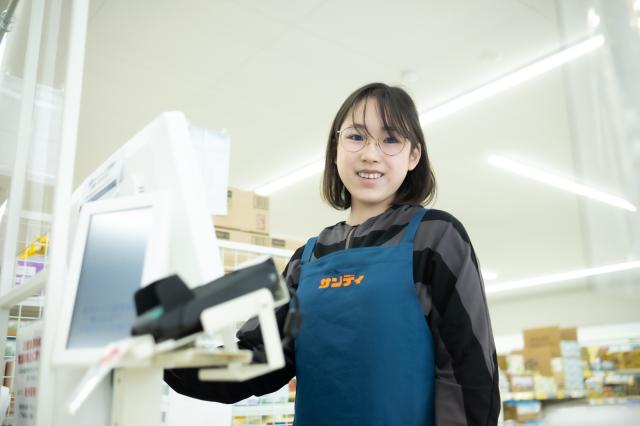 サンディ住吉帝塚山店