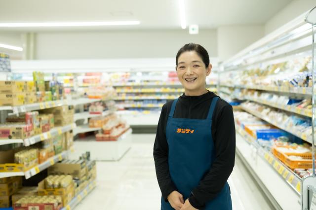 店内、全品いつでも安い店『サンディ』