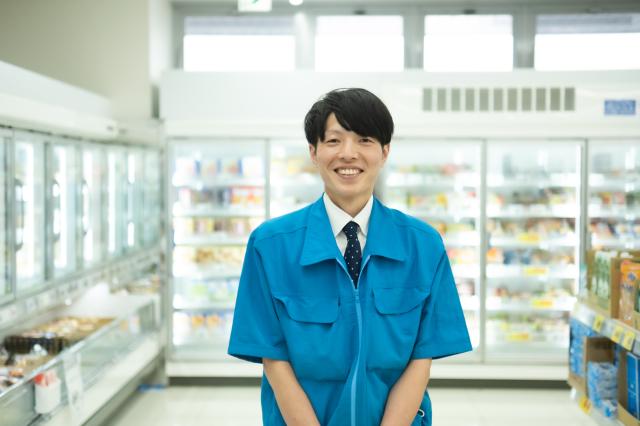 店内、全品いつでも安い店『サンディ』