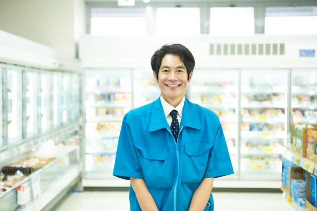 店内、全品いつでも安い店『サンディ』