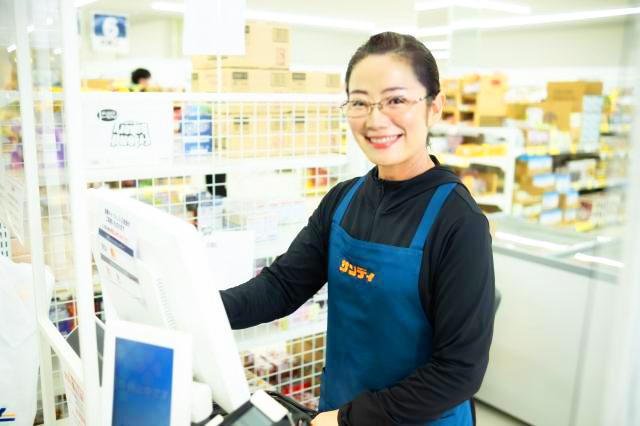 店内、全品いつでも安い店『サンディ』