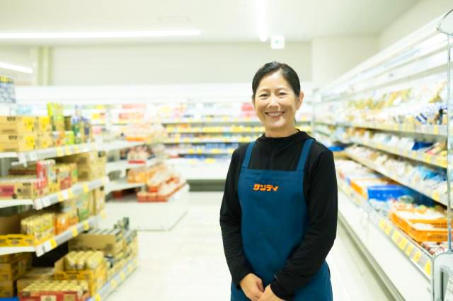 店内、全品いつでも安い店『サンディ』