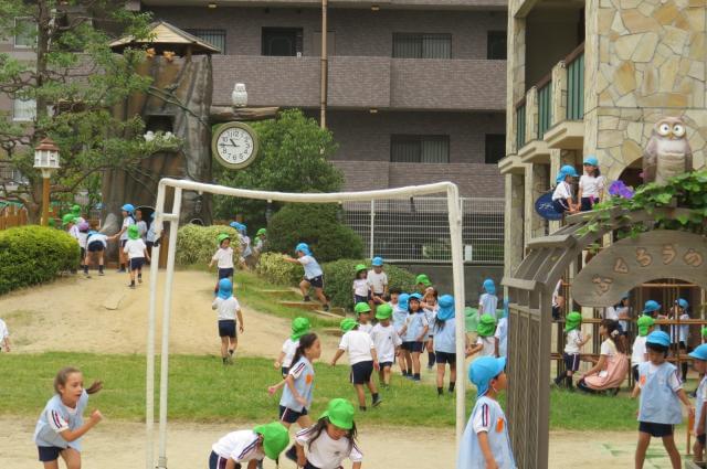 認定こども園鴻池学園幼稚園