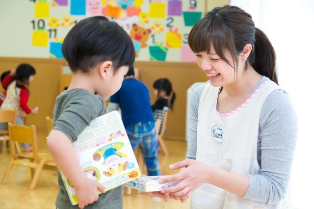 認定こども園鴻池幼稚園　バンビ