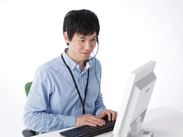 SEIWAグループ（たつの営業所）