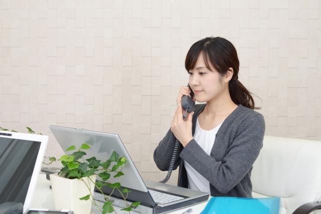 お気軽にご連絡ください