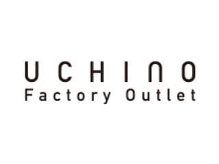 Uchino Factory Outletの契約社員情報 イーアイデム 千葉市美浜区の雑貨 コスメ販売求人情報 Id A