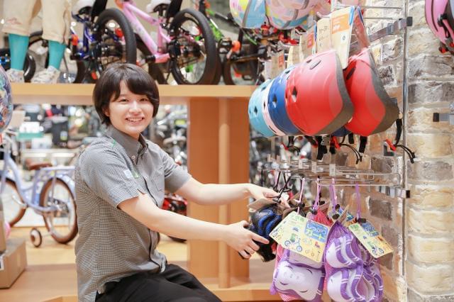 イオンバイク レイクタウン店のアルバイト パート情報 イーアイデム 越谷市の量販店 大型sc求人情報 Id A