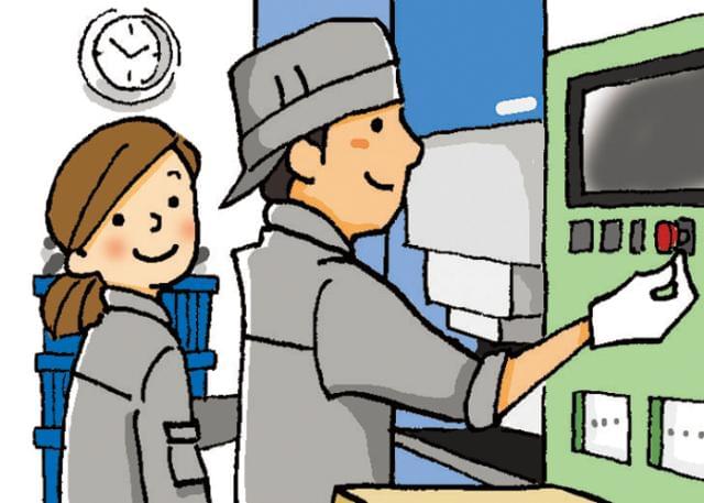 一般社団法人 ライフワーク協会のパート情報 イーアイデム 大阪市西淀川区の梱包 仕分け ピッキング求人情報 Id A10514373651