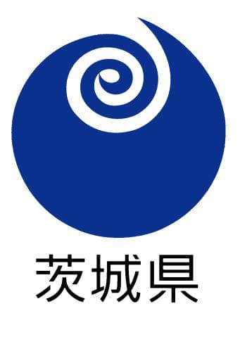 茨城県“平成30年度戦略分野雇用創造促進事業”を展開中。最長3ヵ月の実務研修で正社員雇用へ。