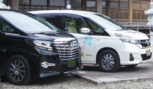 キャピタル交通株式会社の正社員情報 八王子市の求人情報 Id イーアイデム